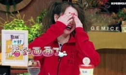 戚薇爆料何炅完整视频,完整视频曝光！