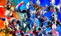 奥特银河格斗三最新爆料,神秘新奥特战士加盟，宇宙大战再升级！